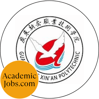 Guangdong Xin'an Polytechnic logo