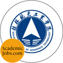 Guilin University of Aerospace Technology logo