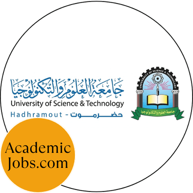 Hadhramout University of Science and Technology logo