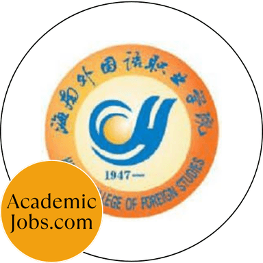 Hainan College of Foreign Studies logo