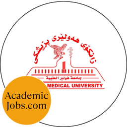 HMU - Hawler Medical University logo