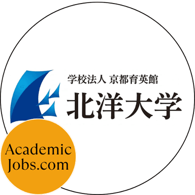 Hokuyo University logo