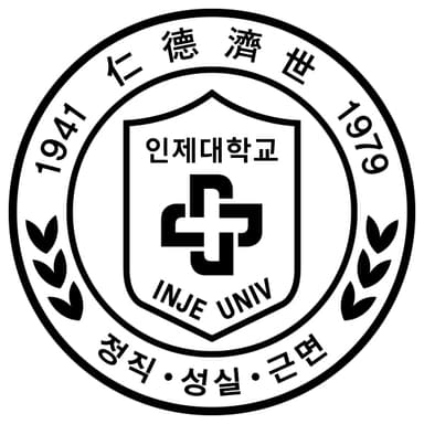 Inje University logo