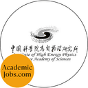 Institute of High Energy Physics, Chinese Academy of Sciences logo