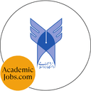 Islamic Azad University, Bojnourd Jobs logo