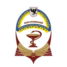 IFNMU - Ivano-Frankivsk National Medical University logo