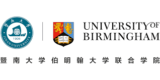 Jinan University - University of Birmingham Joint Institute logo