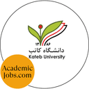 Kateb Institute of Higher Education Jobs logo