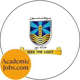 KNIHE - Khana-e-Noor Institute of Higher Education logo