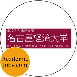 NEU Logo