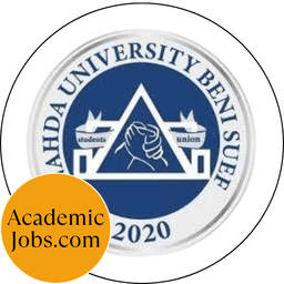 NUB - Nahda University logo