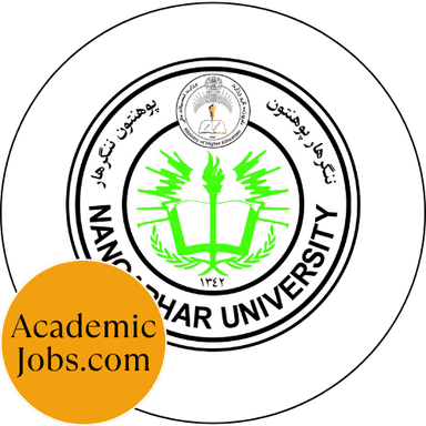 Nangarhar University logo