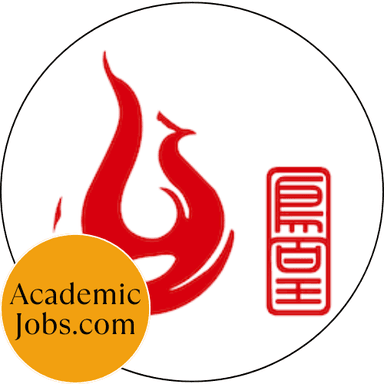 National Center for Protein Sciences Jobs