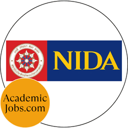 NIDA - National Institute of Development Administration logo