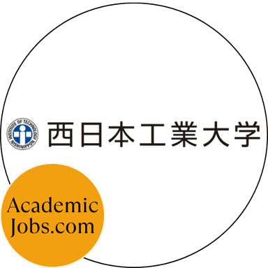 Nishinippon Institute of Technology logo
