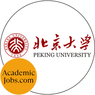 Peking University Jobs