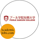 Poole Gakuin University Jobs logo