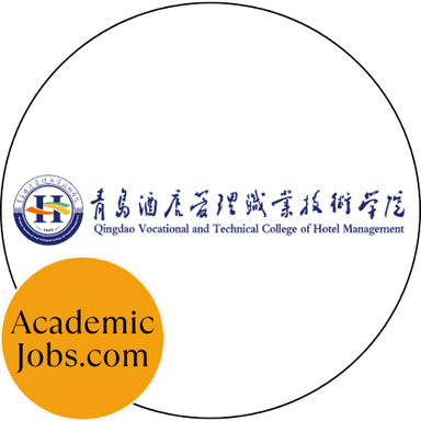 Qingdao Vocational and Technical College of Hotel Management logo