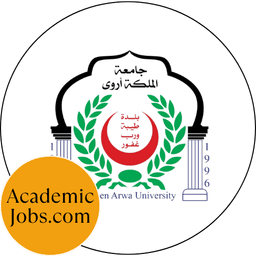 QAU - Queen Arwa University logo