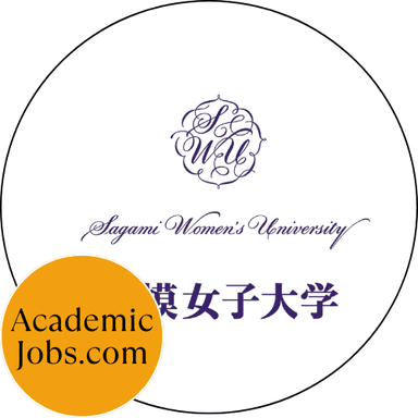 Sagami Women's University logo