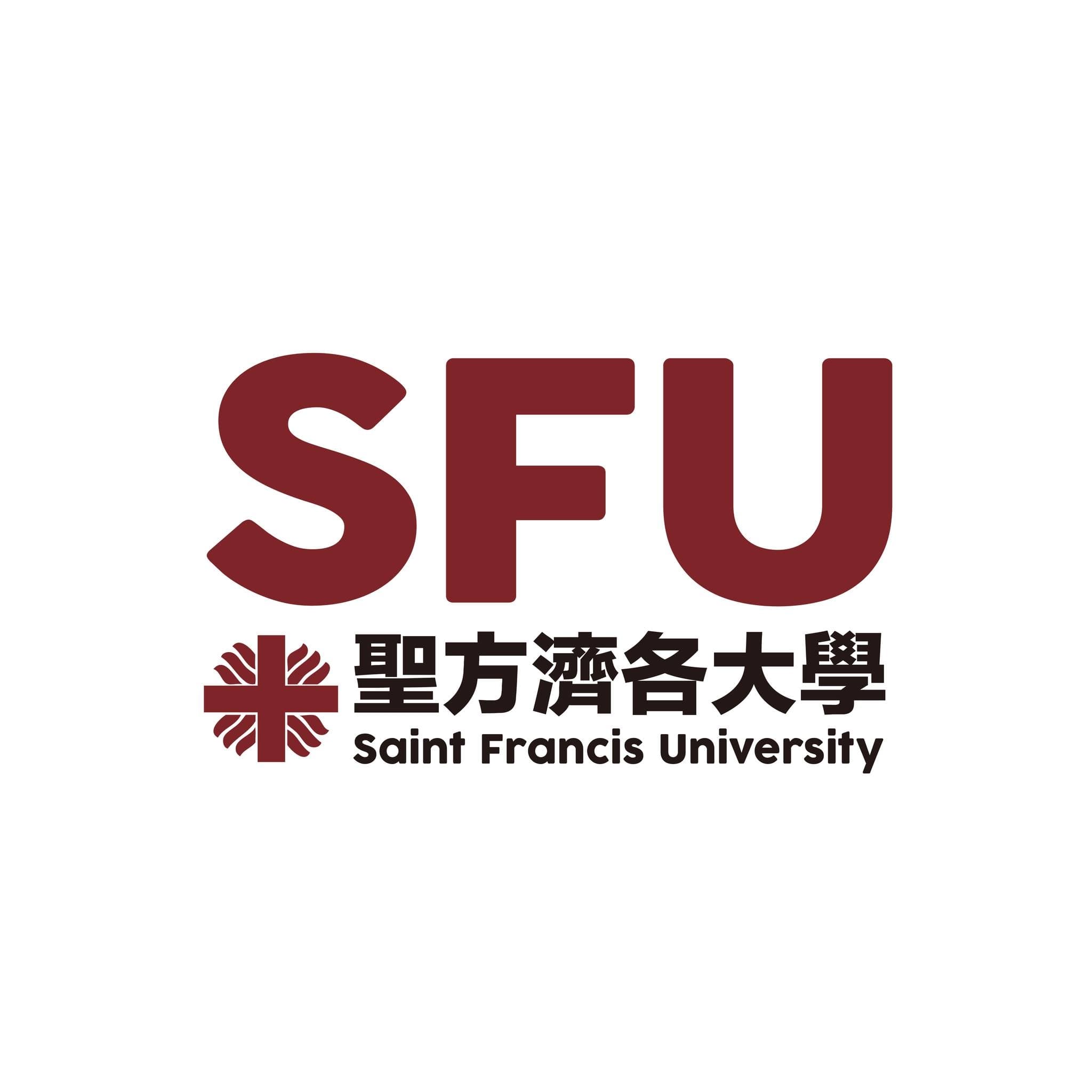 Saint Francis University Hong Kong logo
