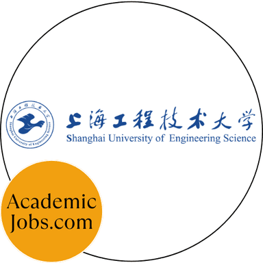 Shanghai University of Engineering Science logo