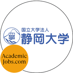 Shizuoka Univ - Shizuoka University logo