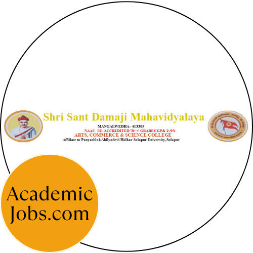 Shri Sant Damaji Mahavidyalaya Jobs