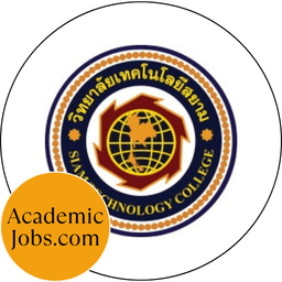 STC - Siam Technology College logo