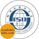 Foreign Language Teaching Positions at Chengdu Institute, SISU