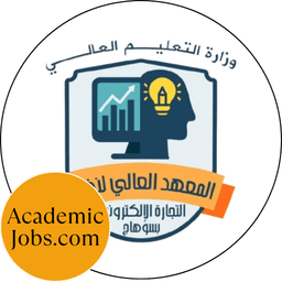 SICSM - Sohag Institute logo