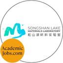 Songshan Lake Materials Laboratory logo