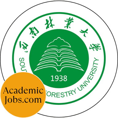 Southwest Forestry University logo