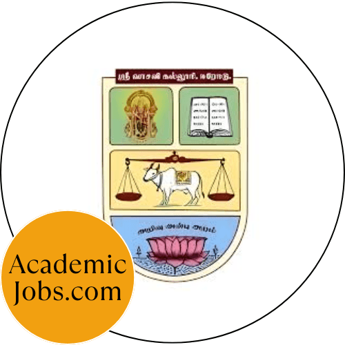 Sri Vasavi College, Erode Jobs