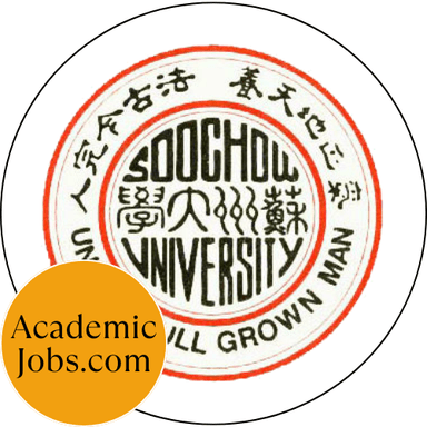 Suzhou University logo