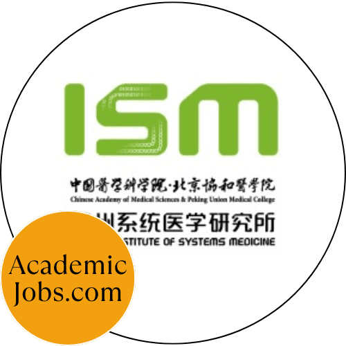 Suzhou Institute of Systems Medicine