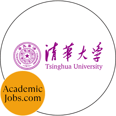 Tsinghua University China logo