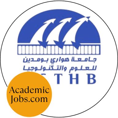 Université des Sciences et de la Technologie Houari BoumediA¨ne logo