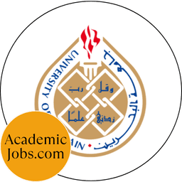 UOB - University of Bahrain logo