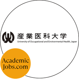 UOEH Logo