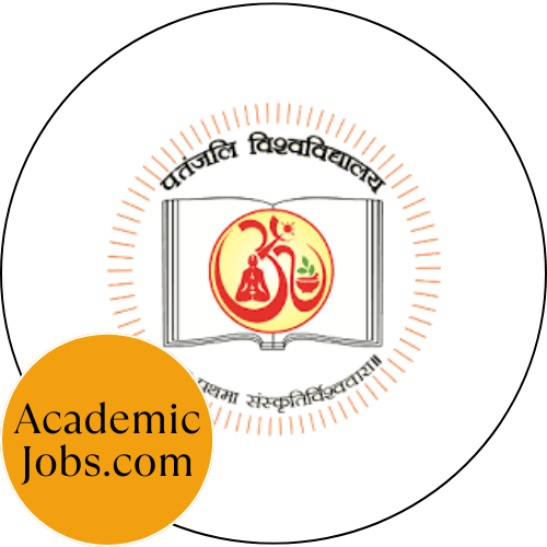 University of Patanjali, Haridwar