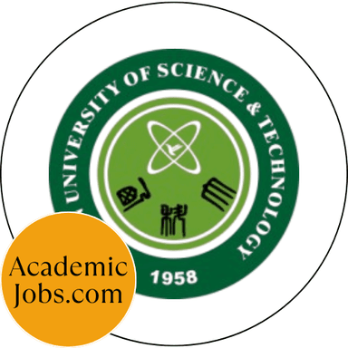 Xi'an University of Electronic Science and Technology logo
