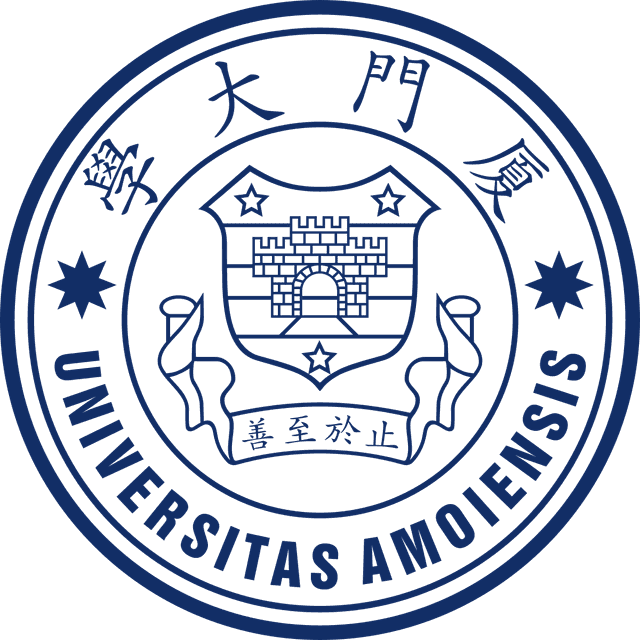Xiamen University Malaysia Jobs
