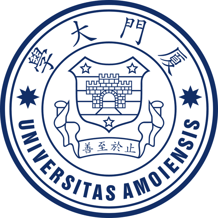 Xiamen University Malaysia Jobs