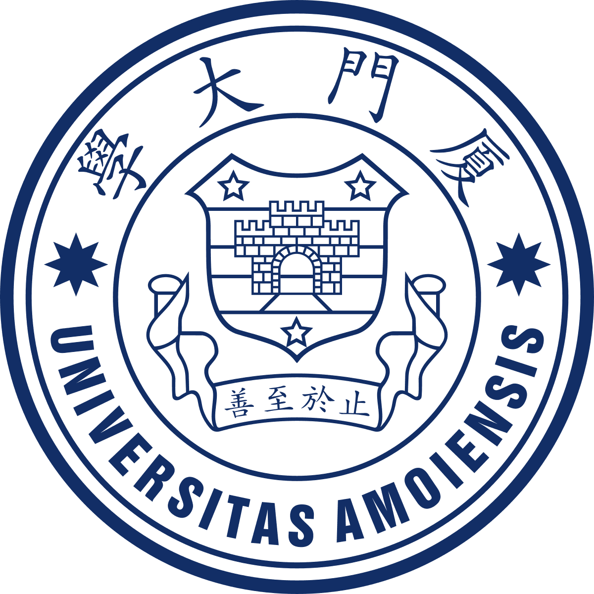 Xiamen University Malaysia