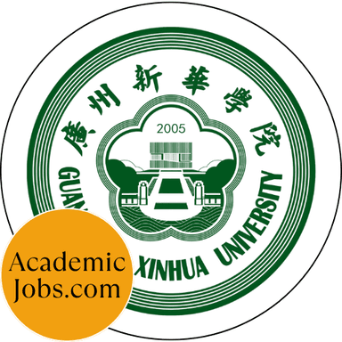 Xin Hua College of Sun Yat-Sen University logo