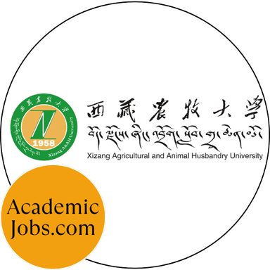Xizang Agricultural and Animal Husbandry University logo