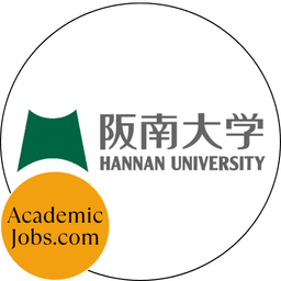 Hannan Logo