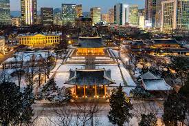 Panoramic view of Seoul's skyline, showcasing its modernity and the vibrant academic life within the city