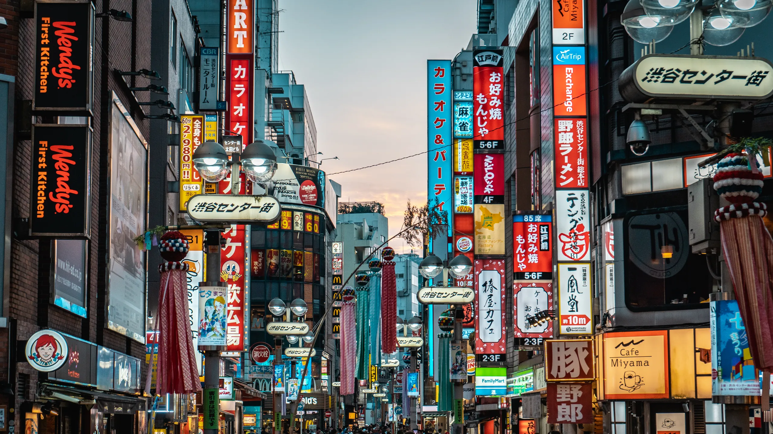 Academic Jobs Iconic Tokyo skyline with prominent educational institutions highlighted